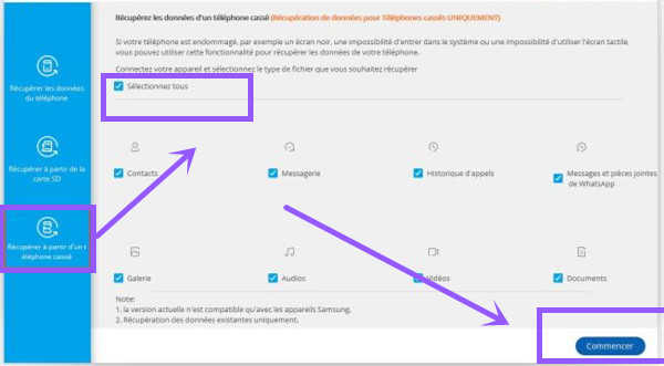 choisir le type de données android cassé