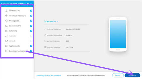 récupérer des photos supprimées sur samsung