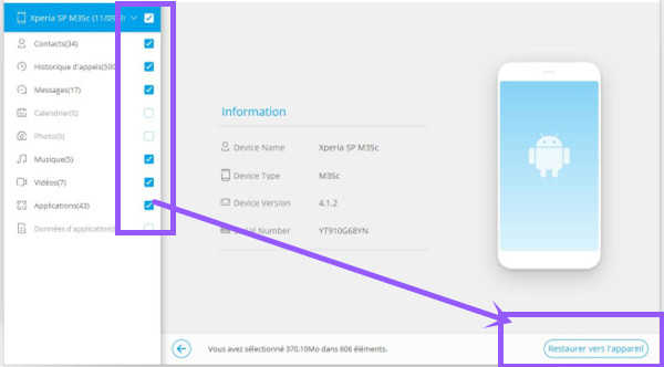 restaurer les données android