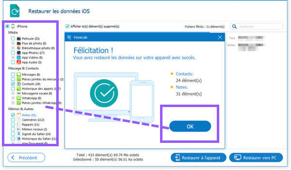 restaurer données sur iphone