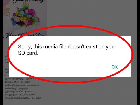Sorry, this media file doesn't exist on your SD Card