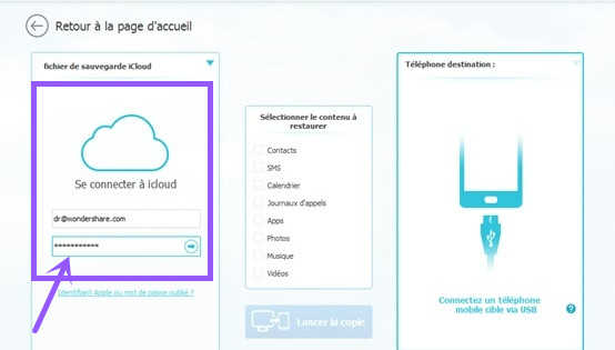 transférer données icloud vers android